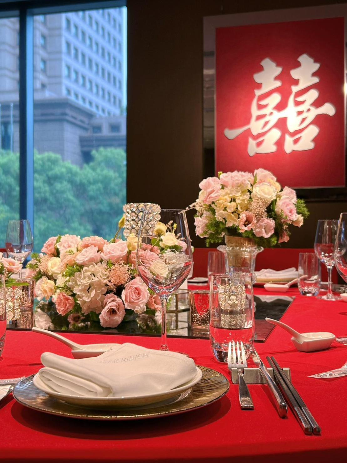 Le Meridien Taipei Extérieur photo
